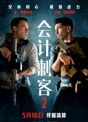 狼群社区视频免费观看高清版